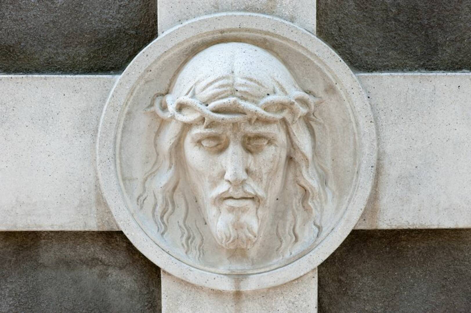 Skaja  Terrace Funeral Home 