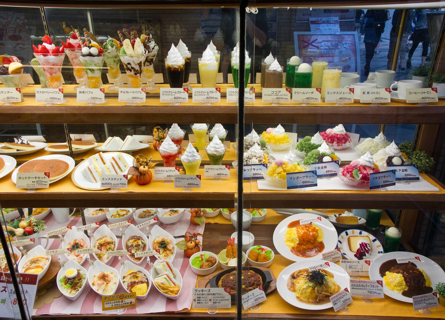 Trattoria Trecolori